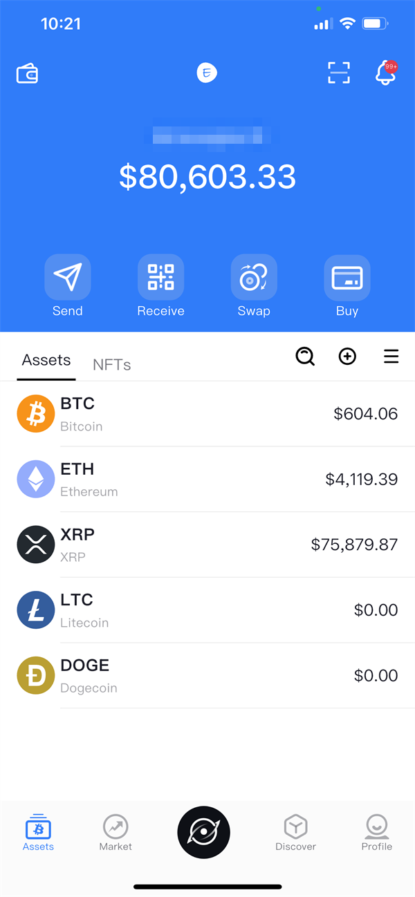 Wallet balance showing 80,603 US dollars